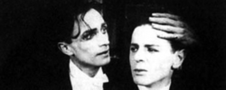 Different from the Others