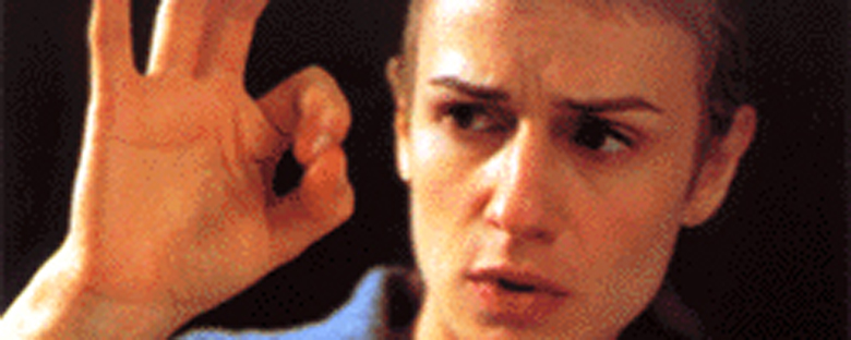 La C&#233;r&#233;monie